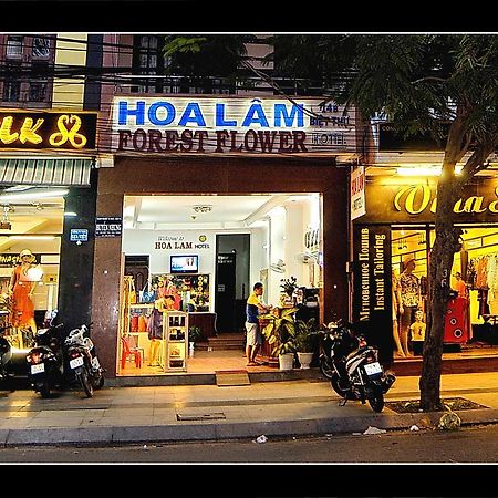 Hoa Lam Hotel 芽庄 外观 照片