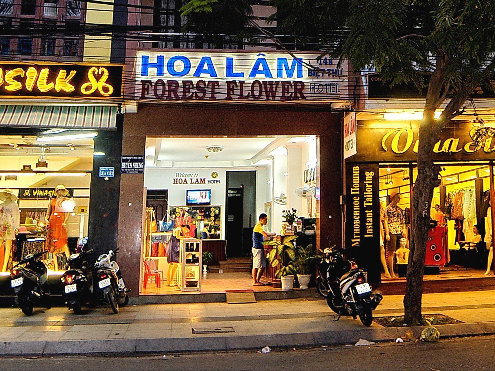 Hoa Lam Hotel 芽庄 外观 照片