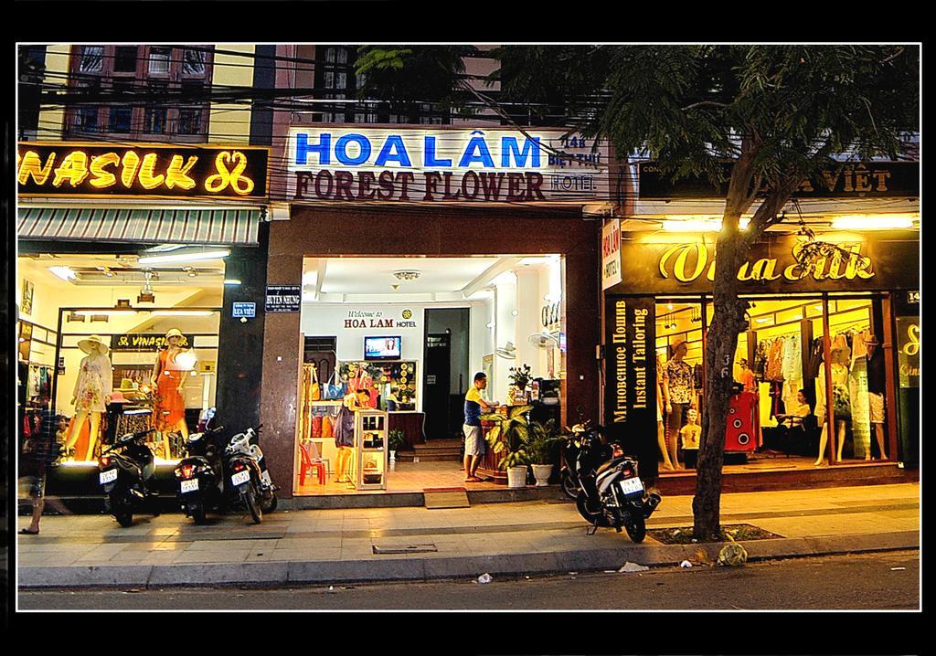 Hoa Lam Hotel 芽庄 外观 照片